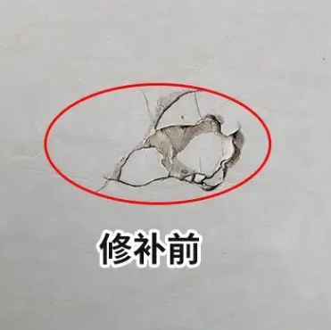 新余市瓷砖空鼓维修公司分享瓷砖防水涂料过厚或表面过于光滑，可能会产生的问题。