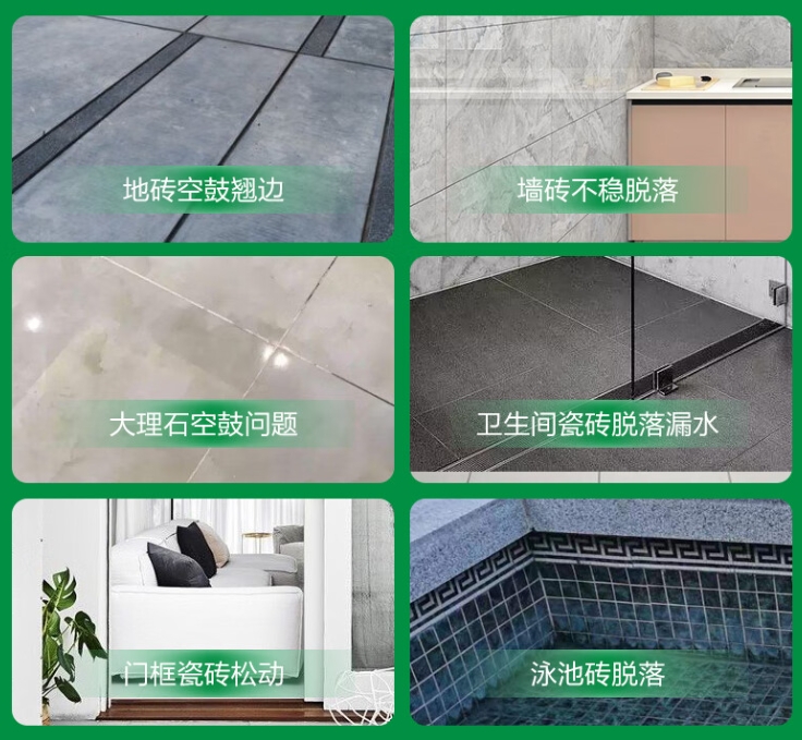 新余市瓷砖空鼓维修公司分享下旧房翻新时，原瓷砖基层处理不到位可能会导致的问题